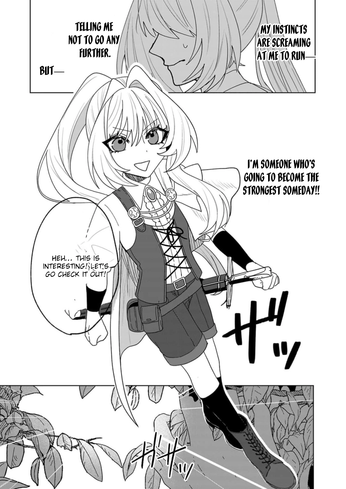 The Villainess Aims to Be the Strongest — Becoming an Adventurer Chapter 3 Page 13
